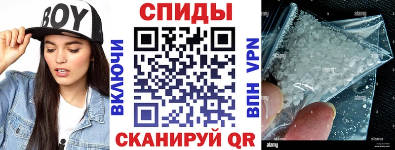 Купить закладки  Сальск  Амфетамин Розовый 