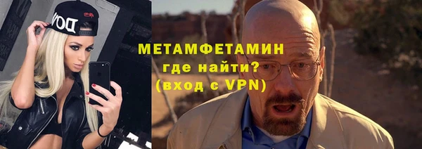 индика Семикаракорск