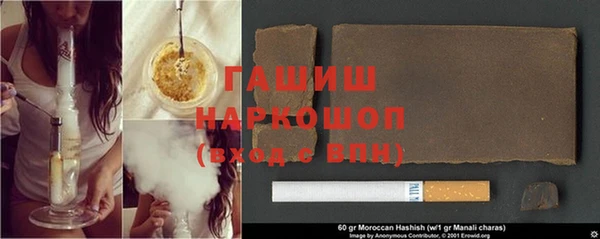 индика Семикаракорск