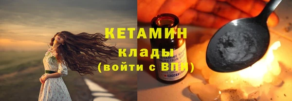 индика Семикаракорск