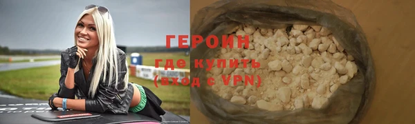 индика Семикаракорск