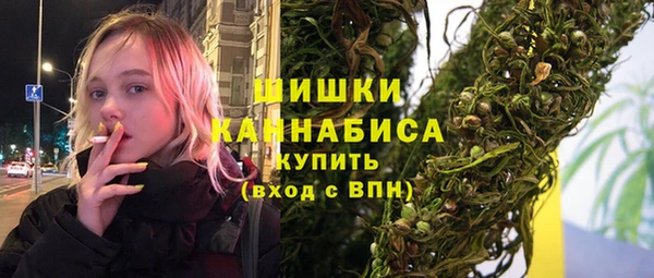бутират Семилуки