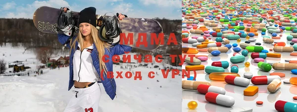 индика Семикаракорск