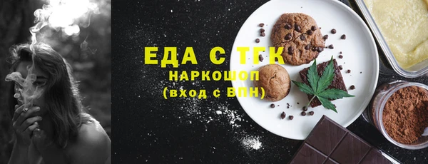 индика Семикаракорск