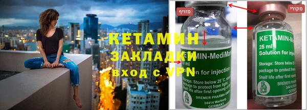 индика Семикаракорск