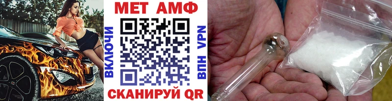 Купить где  Сальск  Метамфетамин кристалл 